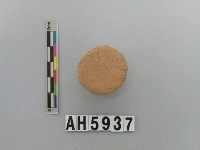 藏品(淺褐色夾砂陶鈕)的圖片